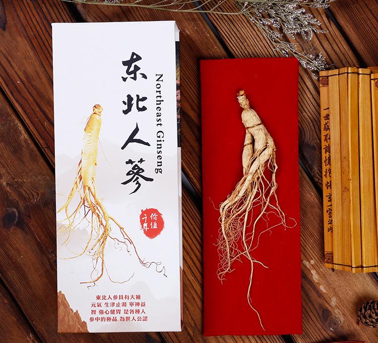 东北山货店名_东北山芋头图片_东北土特产店名