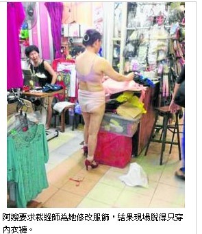 怎么开淘宝网店 开网店教程_给淘宝网店注册会员名怎样做呢_淘宝的网店名