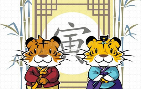 属虎 八字偏强,八字喜「水」,起名最好用五行属性为「水」的字_五行属土八字喜水_八字偏强 八字喜水