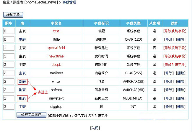 企鹅媒体平台怎么样_企鹅媒体平台_企鹅自媒体怎么起名字