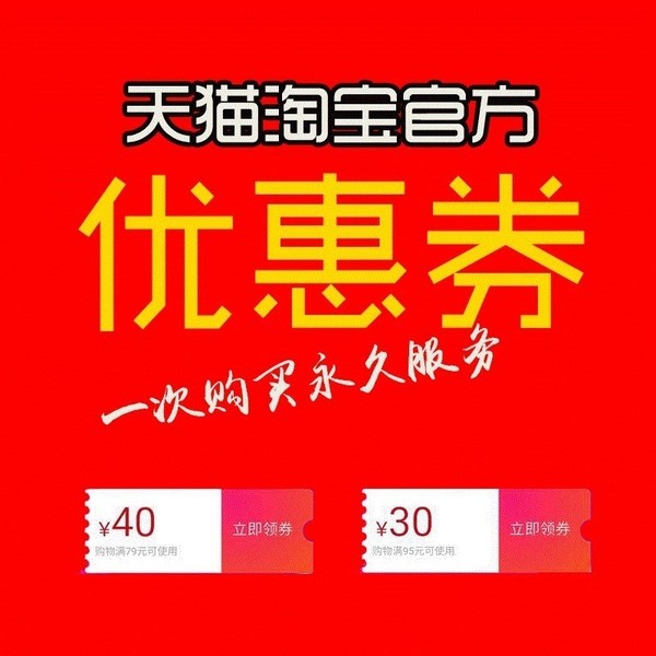 个性淘宝女装店名_淘宝个性店名_90后个性女装店名