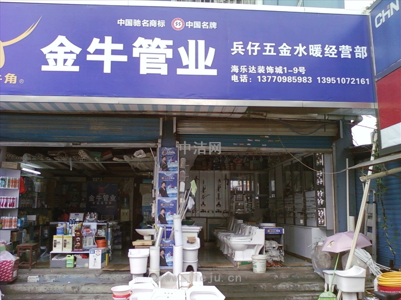 公司免费起名大全_店面起名字大全免费_免费起名大全