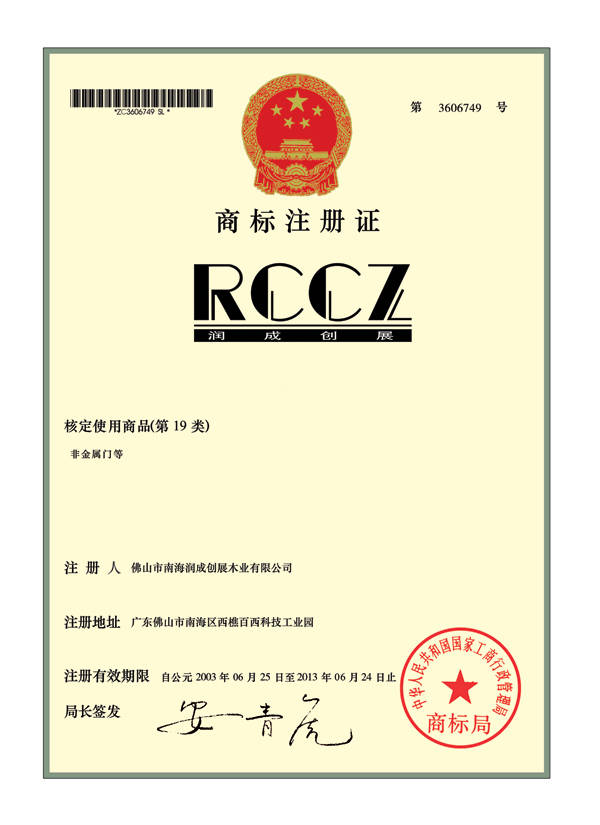 公司 起名_数码公司起名大全_数码网店起名