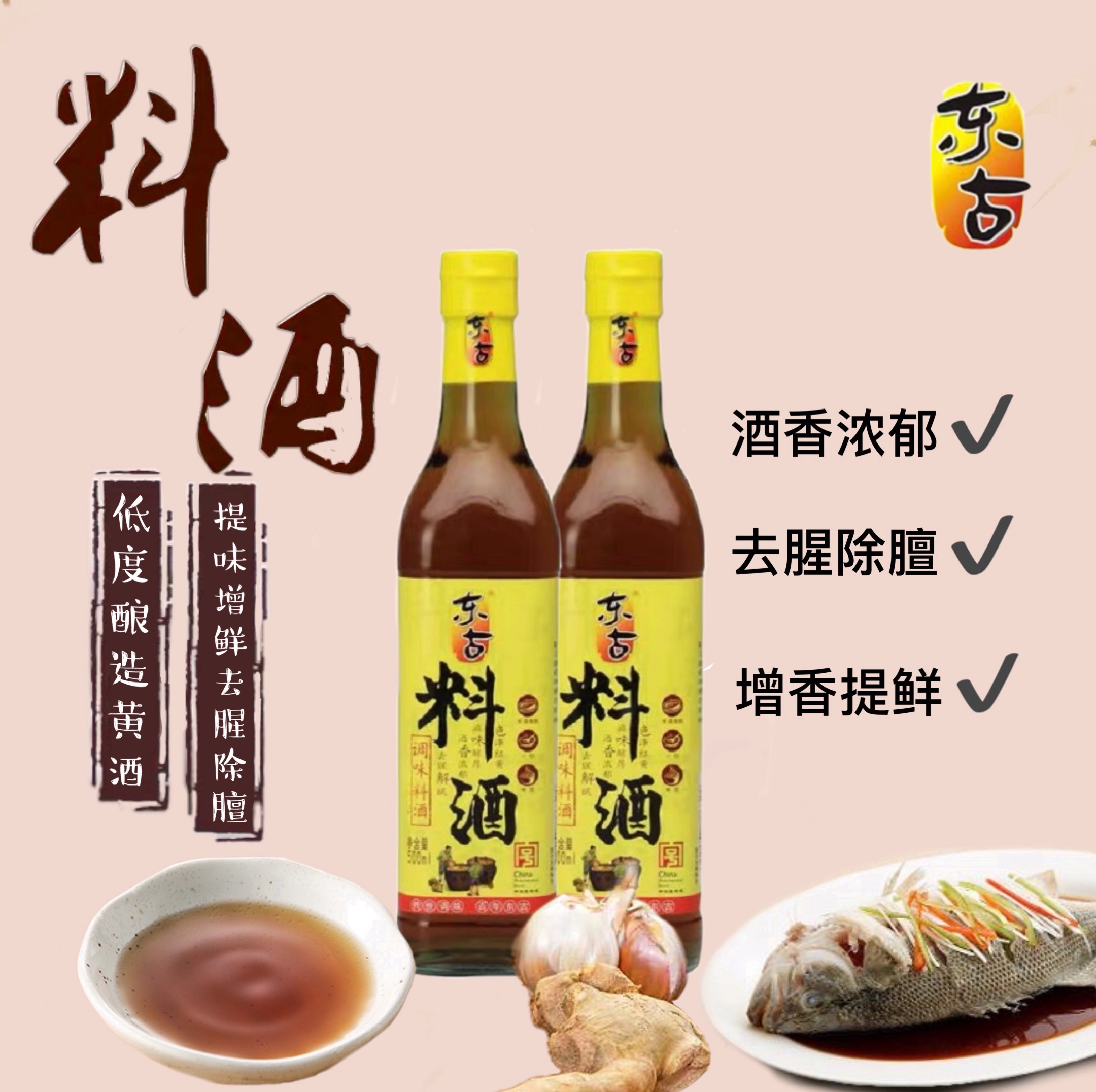 饭店餐厅名_古代饭店名_古代饭店名字大全