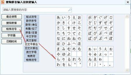 微信昵称漂亮符号图案_微信昵称漂亮彩色符号_微信彩色字体昵称