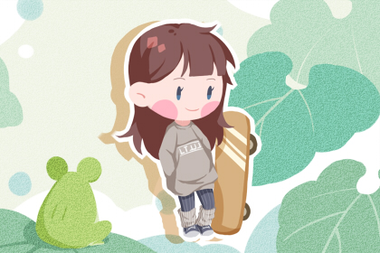 五行属土的女孩名字大全