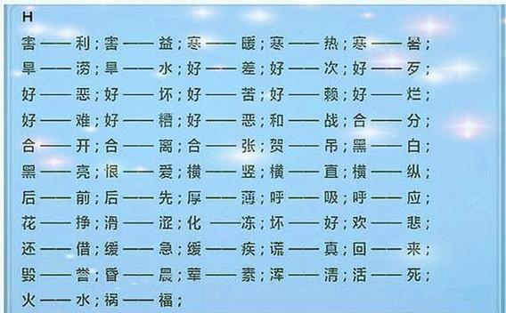 取名用滔好还是涛_属鸡取名峻用名字好吗_用熙字取名男孩名字