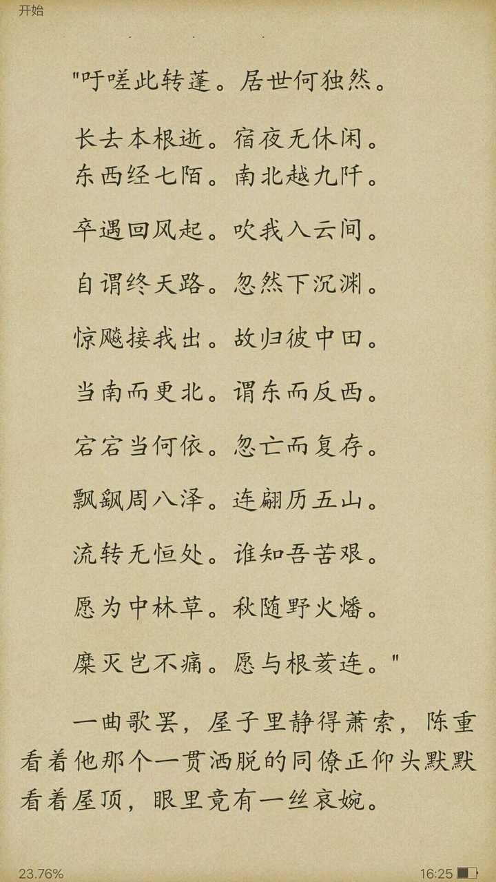 牛姓猴宝宝百分起名_虎姓女宝宝起名_猴年姓张的宝宝起名