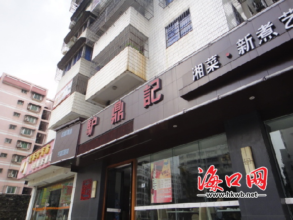 开胖人服装店，叫什么店名好听_好听又好记的母婴店名_淘宝好听店名