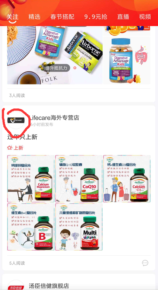 电脑数码店名_数码电脑美甲机_电脑数码印花机