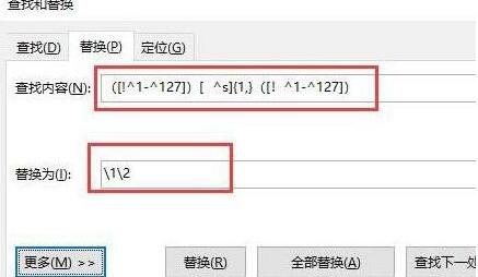 2017微信空白名字复制_微信空白昵称2017复制_cf空白名字复制2017