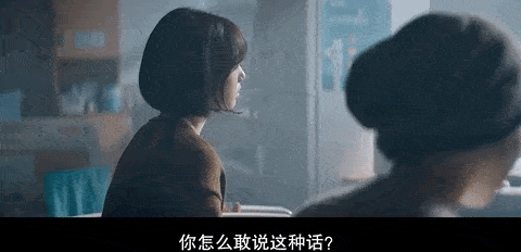 女生游戏名3字最后一字带女_游戏名繁体字带羽字_带妍字的四字游戏名