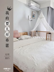 猴宝宝起名大全小名_鸡年宝宝起名小名_宝宝起名小名