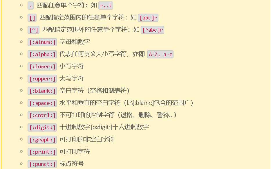 企业两个字起名大全_企业起名大全三个字_用家字起名大全