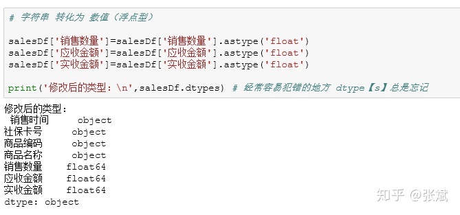 企业起名大全三个字_用家字起名大全_企业两个字起名大全