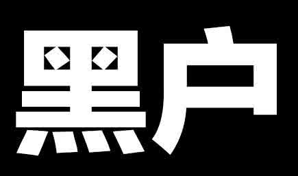 大亚科技股份有限公司英文名_好的英文公司名_青岛大狮网络科技有限公司上市