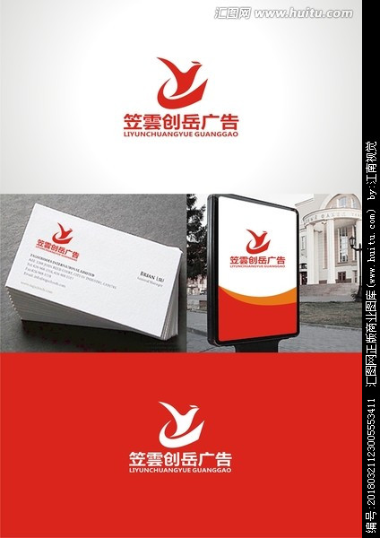 箱包店起名大全大气_广告公司起名大气点的_秦姓女孩起名高端大气