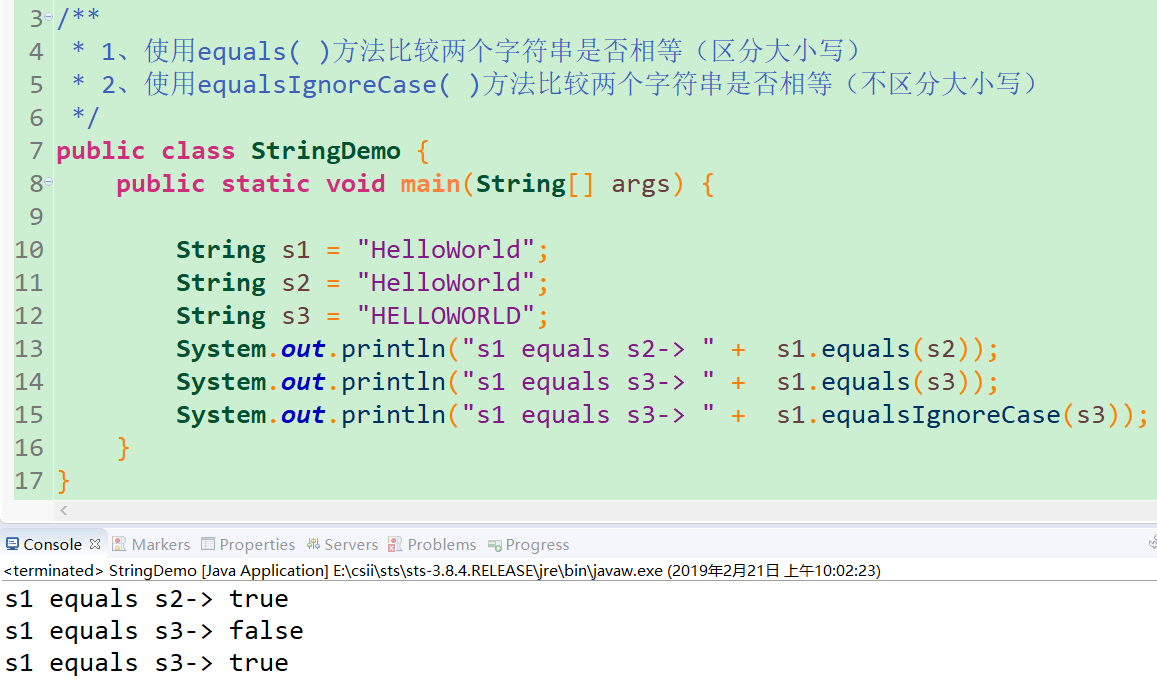 适合起名字的四字成语_适合起名字的字_适合起名字的成语大全