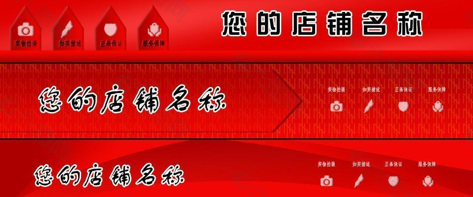 淘宝店名怎么起_起店名_美甲店名怎么起