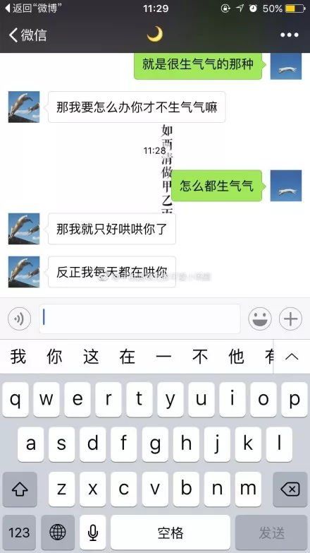 微信昵称图片符号花_php 微信昵称表情符号_php 微信昵称表情符号