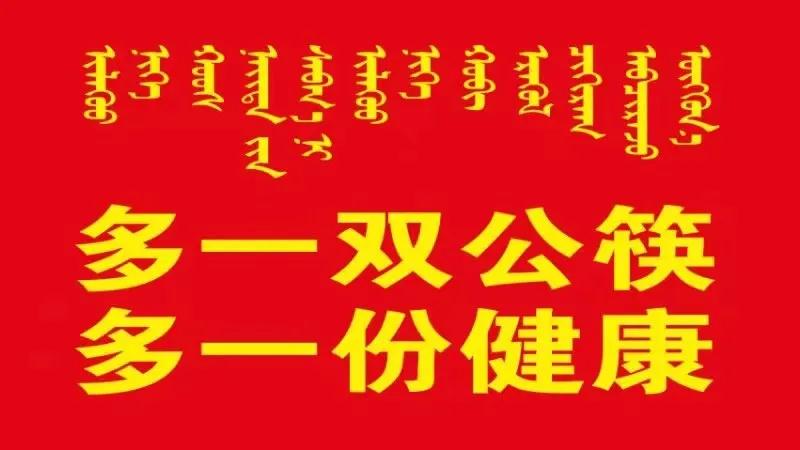 湖北 健康 管理 公司_健康管理公司起名大全_公司免费起名网站大全