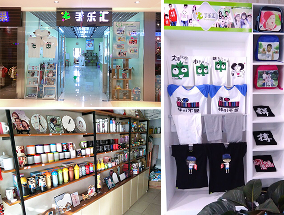 比较有创意的店名_比较有创意的卤肉店名_比较有创意的卤肉店名