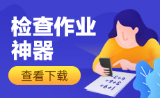 航空学报英文名字