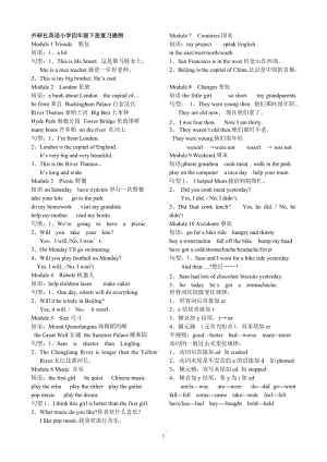 2017年想帮宝宝起名字_2017年出生的宝宝起名_2017年宝宝起名大全