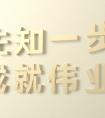 企业品牌命名12原则