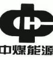 新能源科技公司起名字