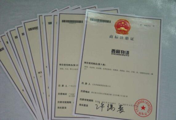 企业起名_互联网时代企业起名_什么是物联网时代