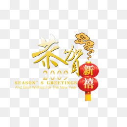 好耶广告北京公司_广告公司起名带金水好_申通快递 河南郑州金水七区公司 电话