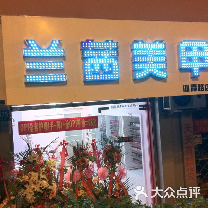 餐饮文化店名_好店名的文化_台湾小吃取什么店名好