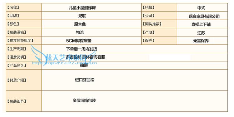 软件公司起名_起名软件_公司免费起名软件