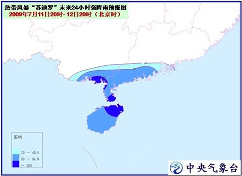 台风名字怎么来的_台风起名字_上海台风名字