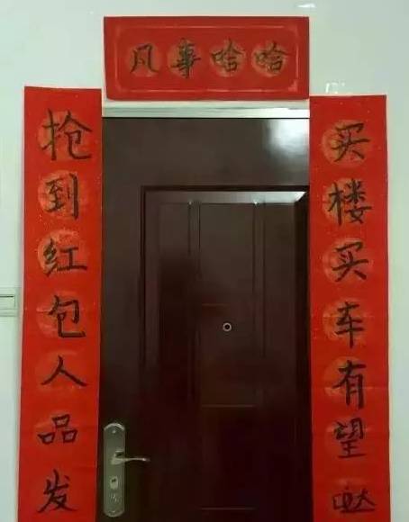 属鸡李姓男孩起名大全_鸡年付姓男孩名字大全_岳姓鸡年男孩起名大全