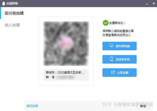 微信昵称加好友_微信怎么加qq好友_怎么加微信好友