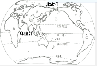 英文游戏名_八大洲四大洋的英文_七大洲英文名