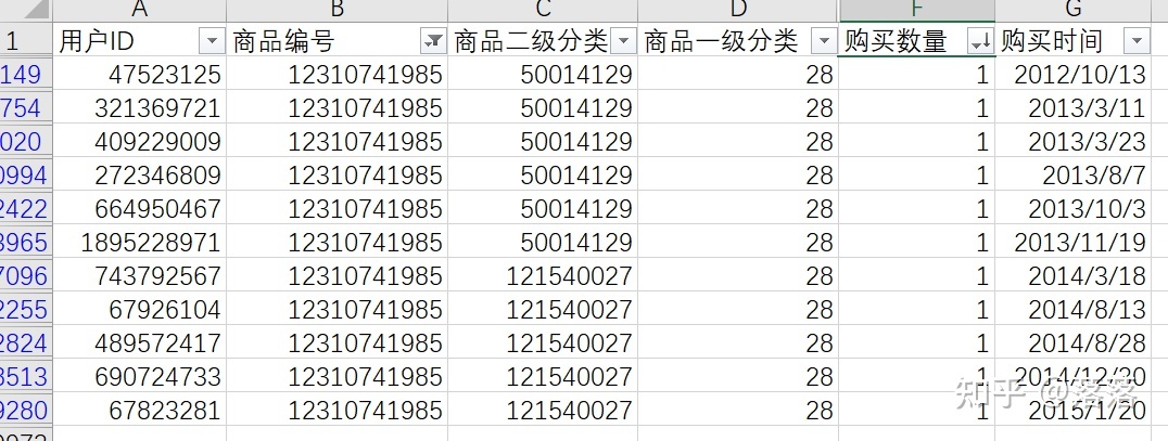 康熙字典宝宝时辰八字起名_羊年宝宝生辰八字起名_八字生辰起名