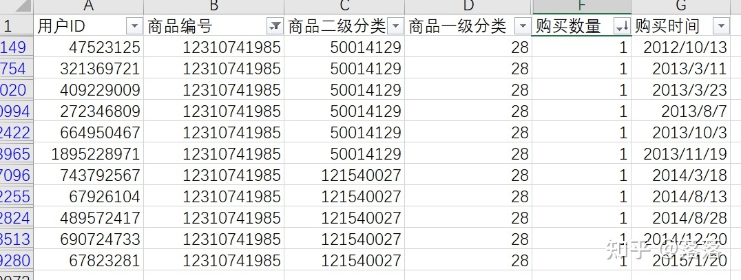 康熙字典宝宝时辰八字起名_羊年宝宝生辰八字起名_八字生辰起名