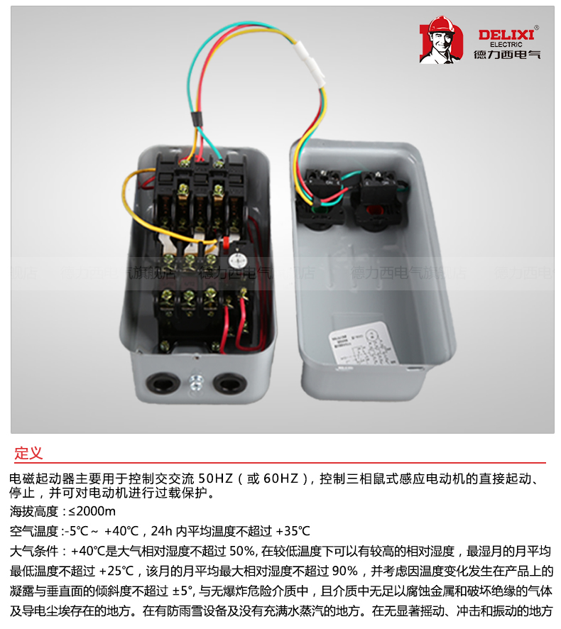 属兔取名宜忌_属鼠人给公司取名宜忌_属蛇取名宜忌