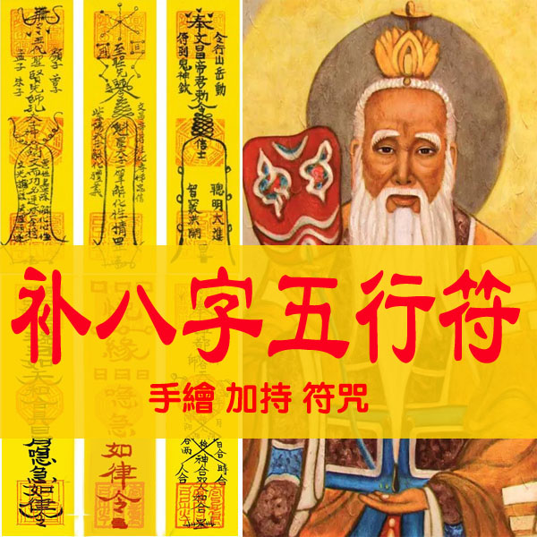 宝宝八字免费起名_宝宝时辰八字起名_宝宝生辰八字算命起名