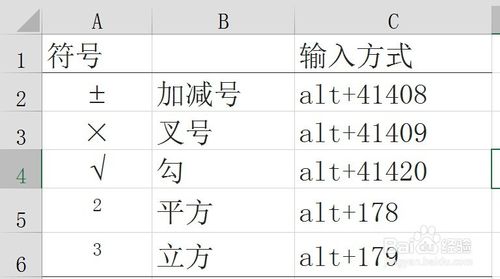 沈阳给宝宝起名哪家好_沈阳宝宝起名_宝宝起名什么软件好