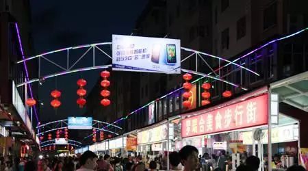 八卦一路美食街各店名