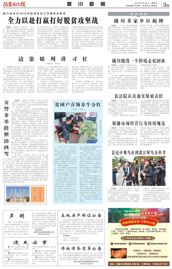 合作社名字大全集:想帮忙起个农业合作社的名字