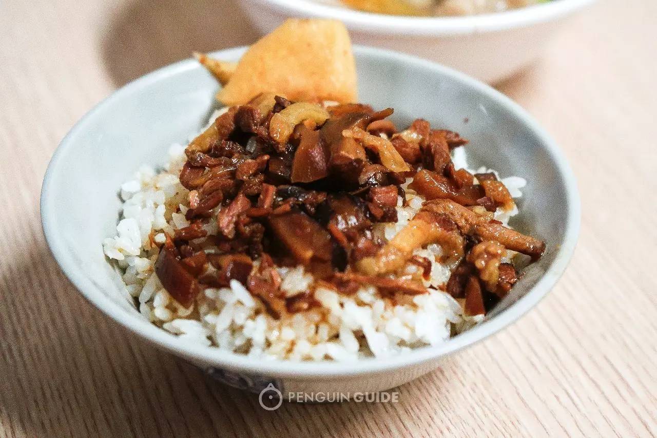卤肉饭店名