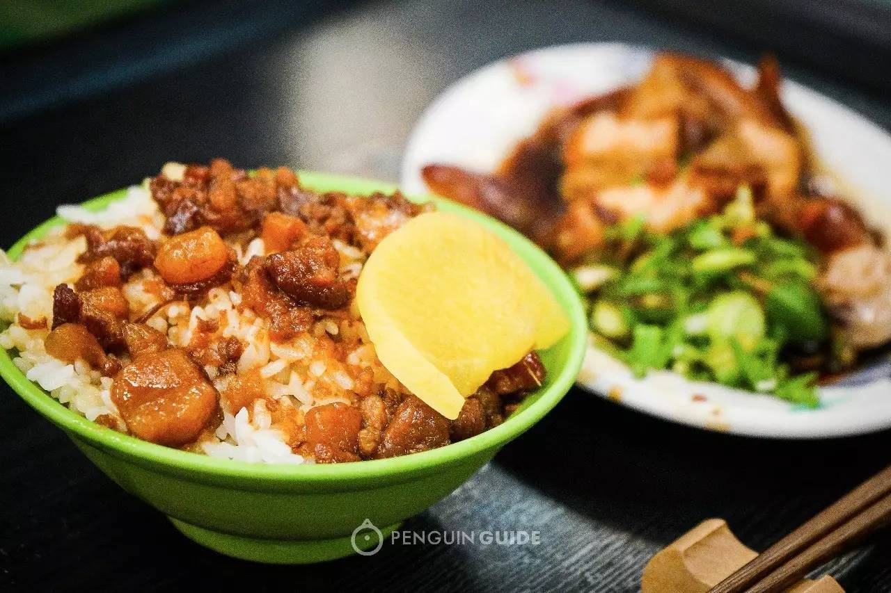 卤肉饭店名