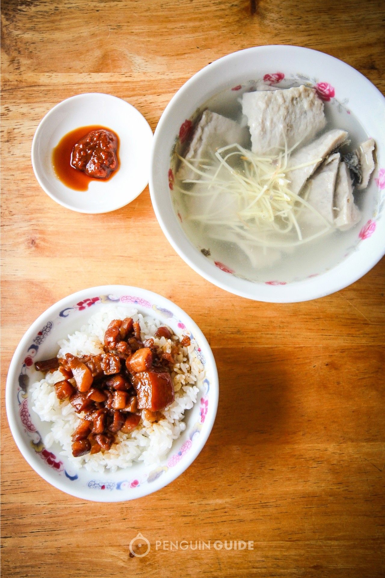 卤肉饭店名