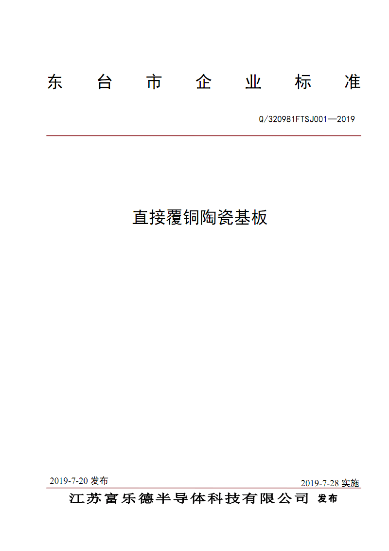 周姓属鸡宝宝取名大全： 周姓振字辈男孩属鸡起啥名好，谢谢各位大神了