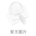 淘宝服装店名起名大全_服装贸易公司起名大全_公司免费起名大全两字